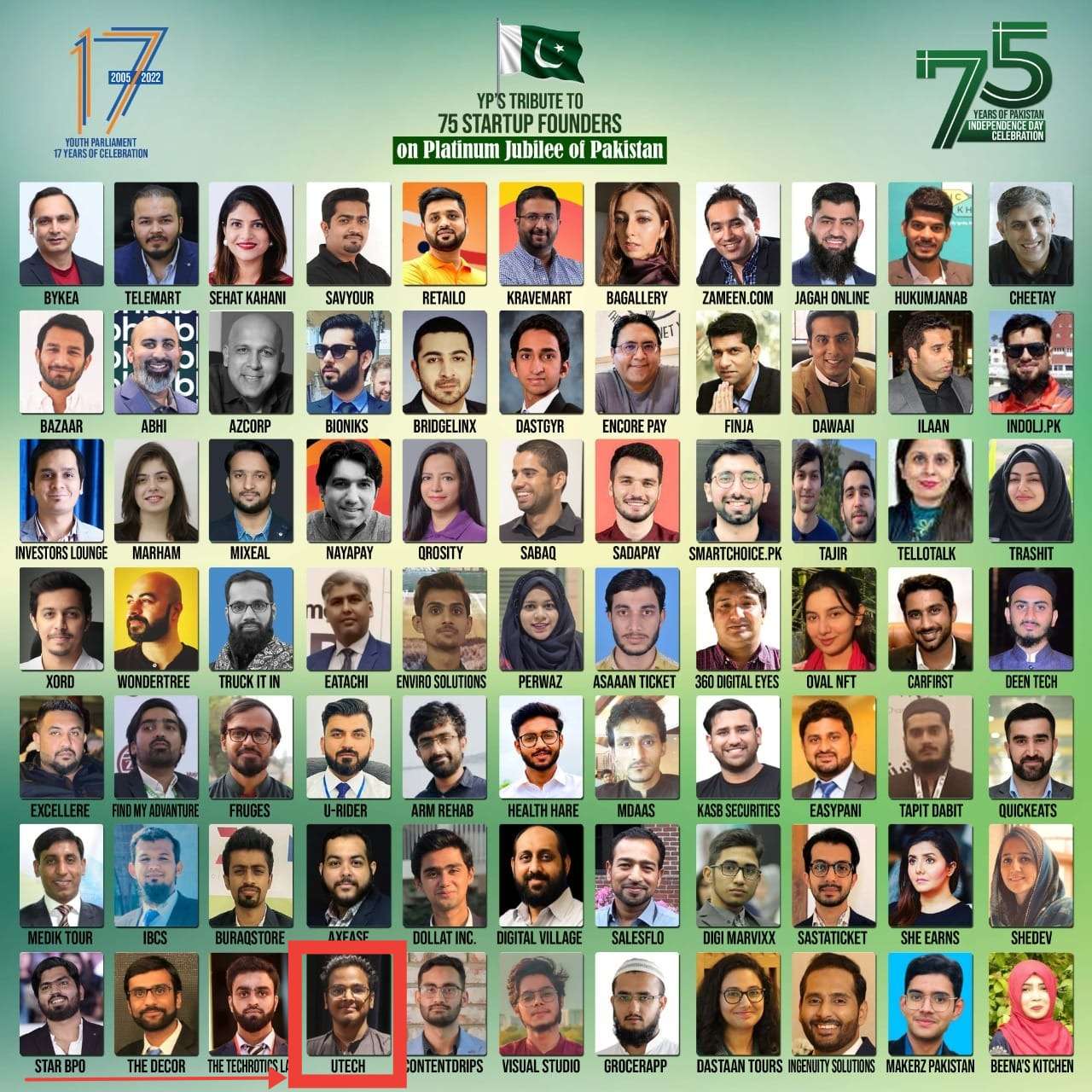 0e465575-3a6a-4db1-90c5-94717813a47f.101a2112